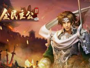 milan米兰app手机版