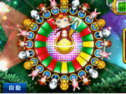 milan米兰app免费版